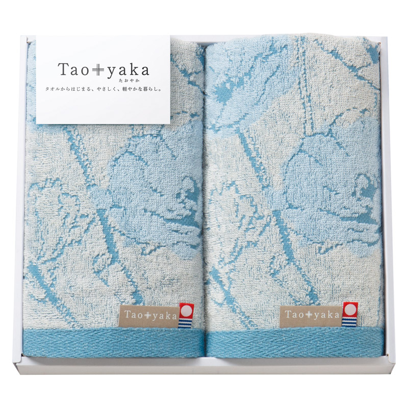 ポピーフェイスタオル2P | Taoyaka（タオヤカ）のプレゼント・ギフト